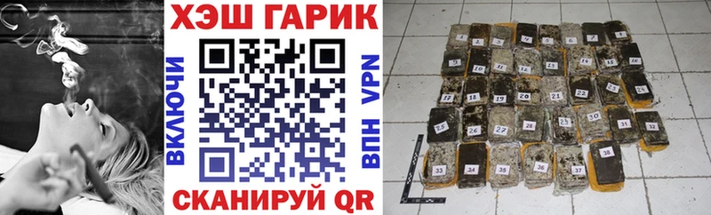 Цена Чусовой АМФ A PVP ГАШ блэк спрут рабочий сайт МАРИХУАНА Мефедрон