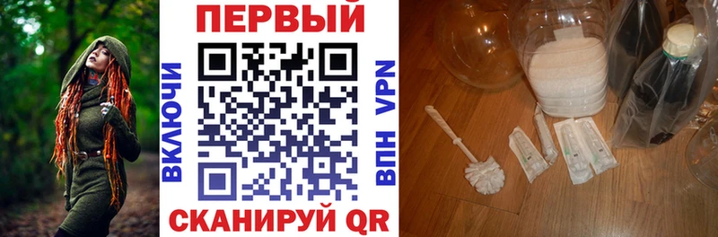 mega зеркало  купить наркоту  Чусовой  АМФ Розовый 