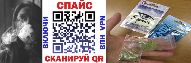 Бутират 1.4BDO  Чусовой 
