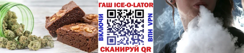 Canna-Cookies марихуана Чусовой