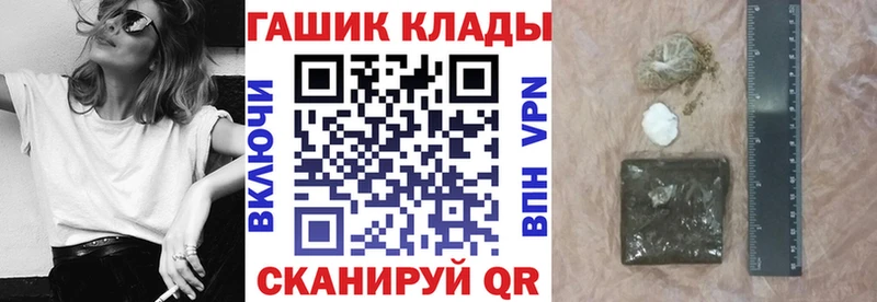ГАШИШ индика сатива Чусовой
