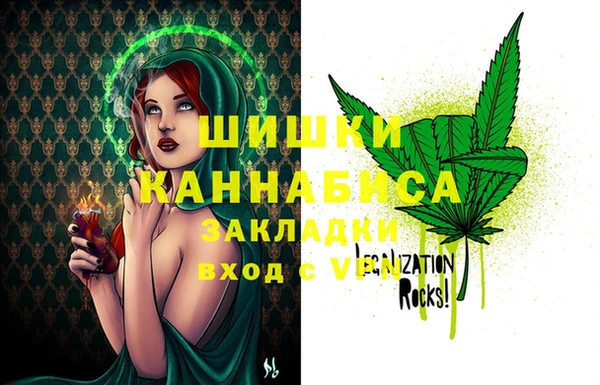 дистиллят марихуана Мегион