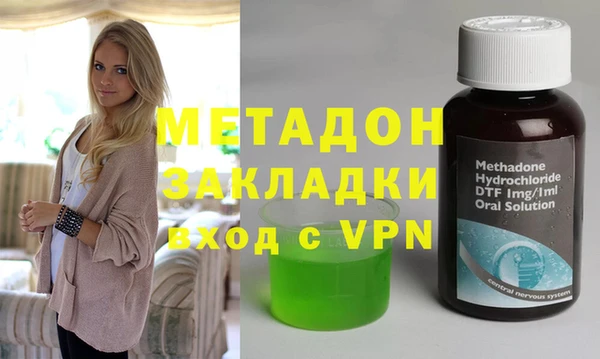 кокаин перу Медвежьегорск