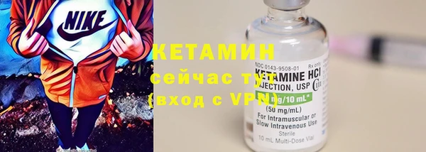 MESCALINE Медногорск