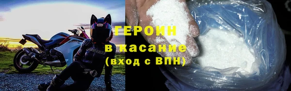 дистиллят марихуана Мегион