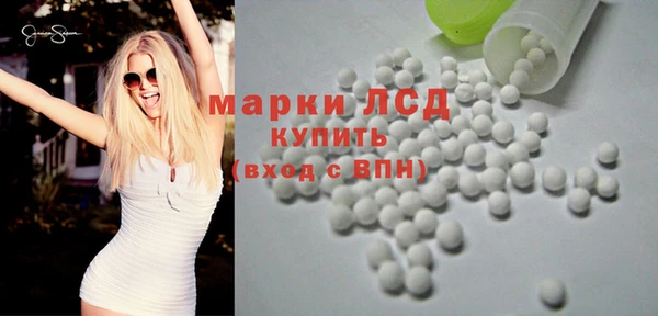 дистиллят марихуана Мегион