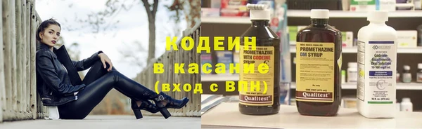 кокаин перу Медвежьегорск