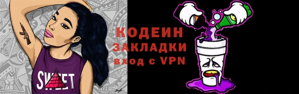дистиллят марихуана Мегион