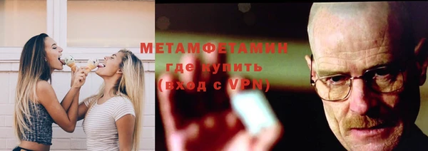 кокаин перу Медвежьегорск
