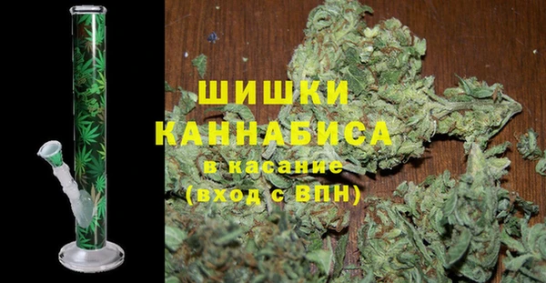 кокаин перу Медвежьегорск