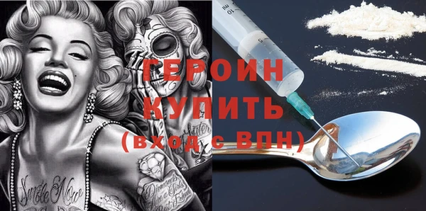 кокаин перу Медвежьегорск