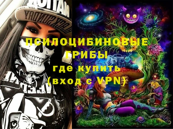 кокаин перу Медвежьегорск