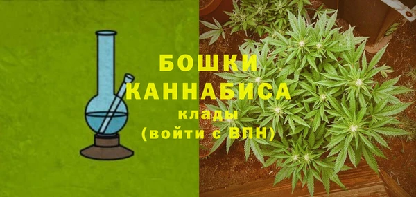 дистиллят марихуана Мегион