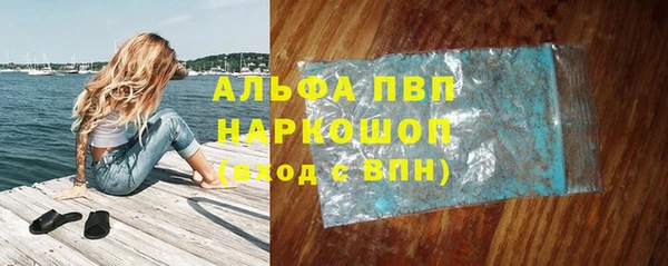кокаин перу Медвежьегорск