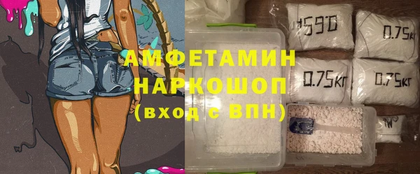 кокаин перу Медвежьегорск