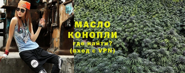 кокаин перу Медвежьегорск