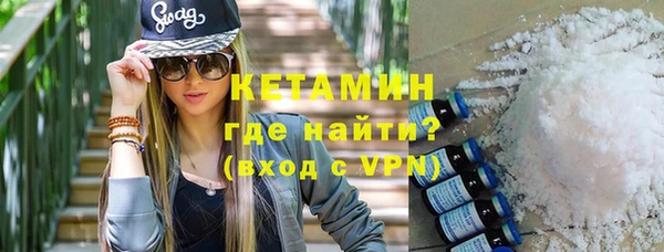 дистиллят марихуана Мегион