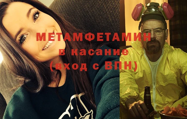 дистиллят марихуана Мегион
