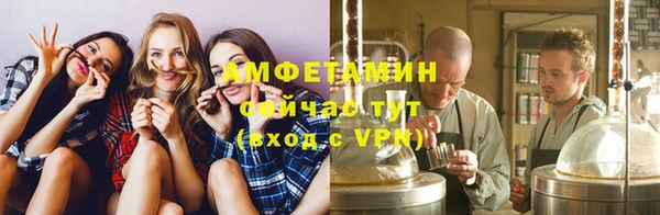 дистиллят марихуана Мегион