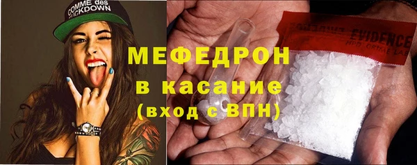 кокаин перу Медвежьегорск