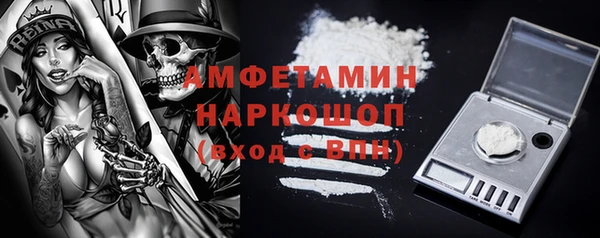 дистиллят марихуана Мегион