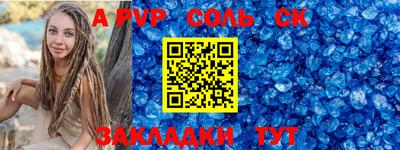 MDMA Дубна