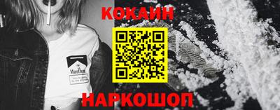 мет Донской