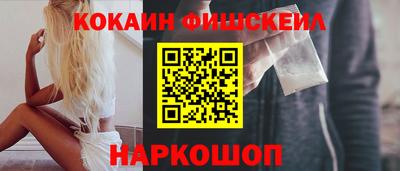 мет Донской