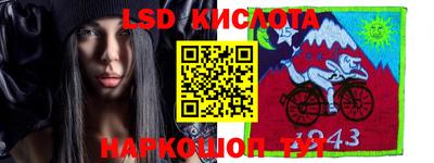 MDMA Дубна
