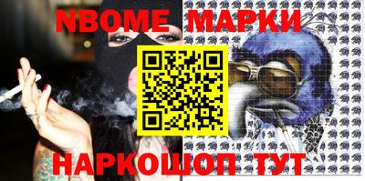 MDMA Дубна