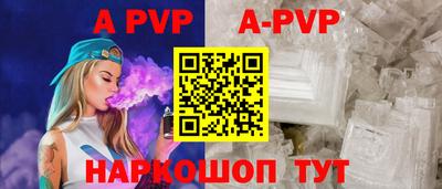 MDMA Дубна