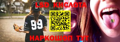 мет Донской