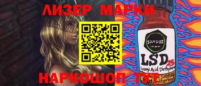 мет Донской