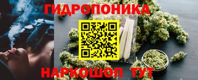герыч Донецк