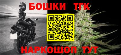 герыч Донецк