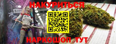 мет Донской
