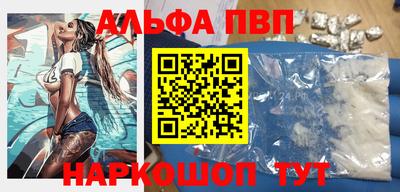 мет Донской