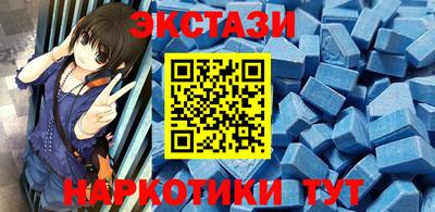 герыч Донецк
