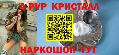 MDMA Дубна