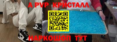 MDMA Дубна