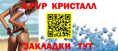 MDMA Дубна