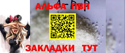 мет Донской