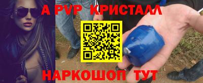 MDMA Дубна