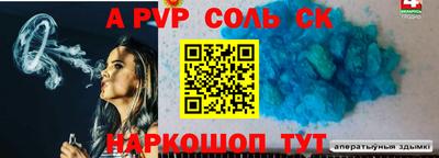 мет Донской