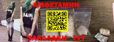 мет Донской