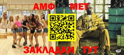 MDMA Дубна