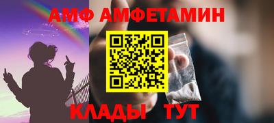 MDMA Дубна