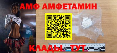 мет Донской