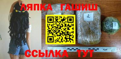 MDMA Дубна
