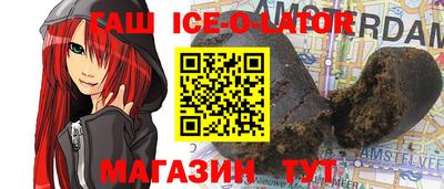мет Донской